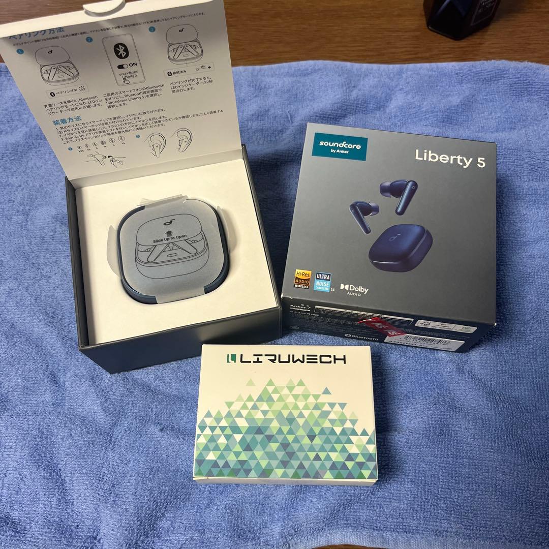 サウンドコア Liberty5 ノイズキャンセリングイヤホン オマケ・保証書付き