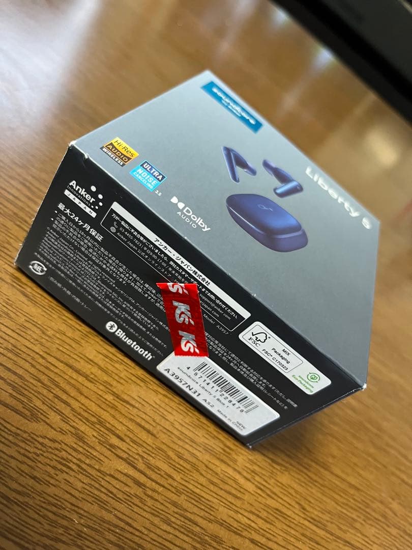 サウンドコア Liberty5 ノイズキャンセリングイヤホン オマケ・保証書付き