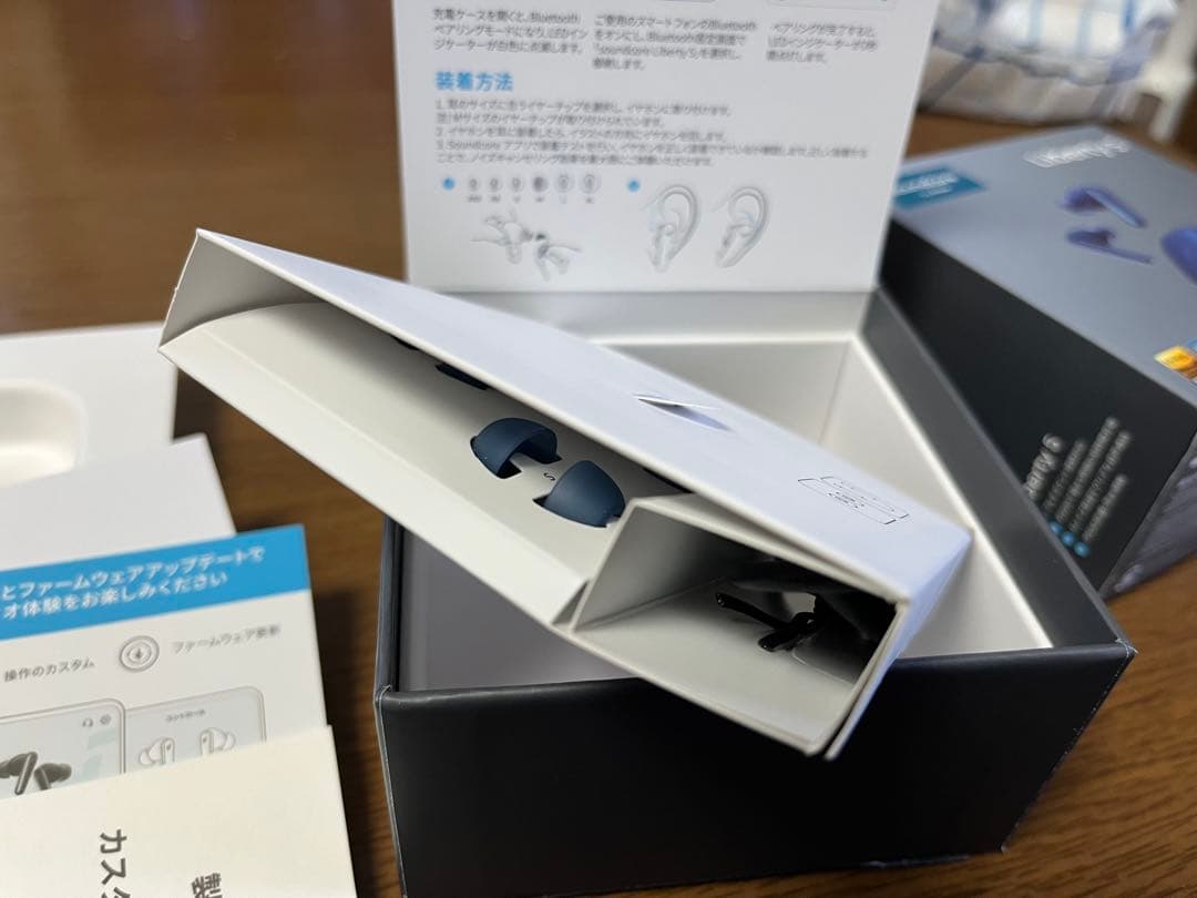 サウンドコア Liberty5 ノイズキャンセリングイヤホン オマケ・保証書付き