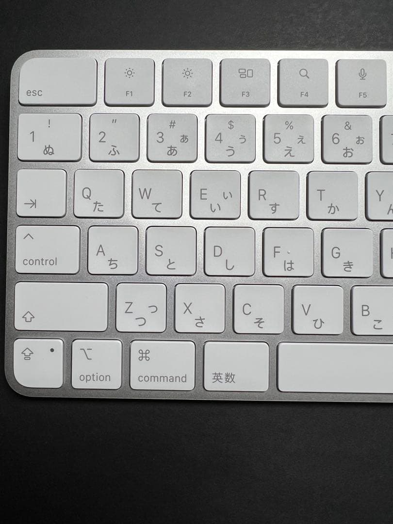 Apple  Magic Keyboard 最新