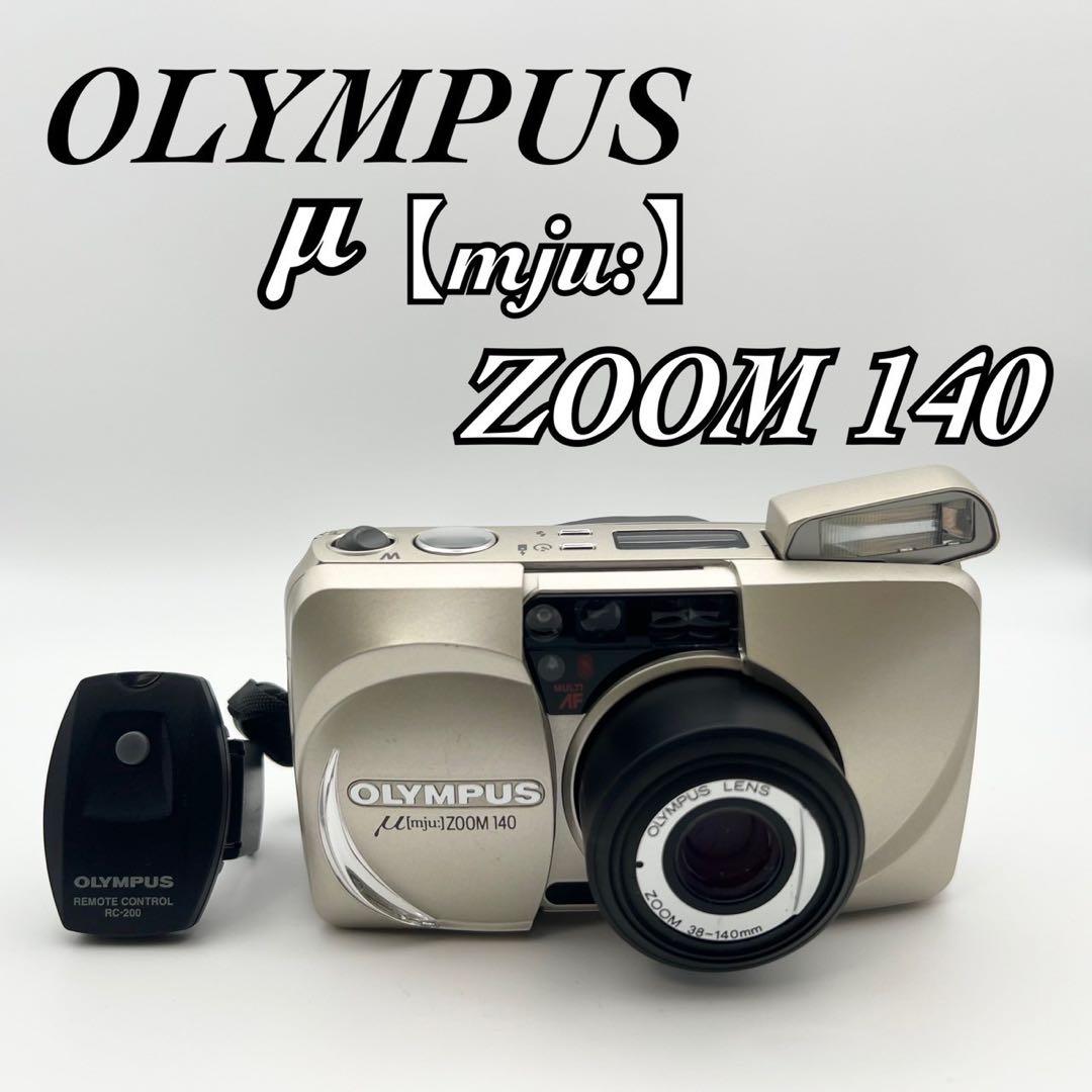 【完動品 美品】OLYMPUS μ ZOOM140 フィルムカメラ 動作確認済
