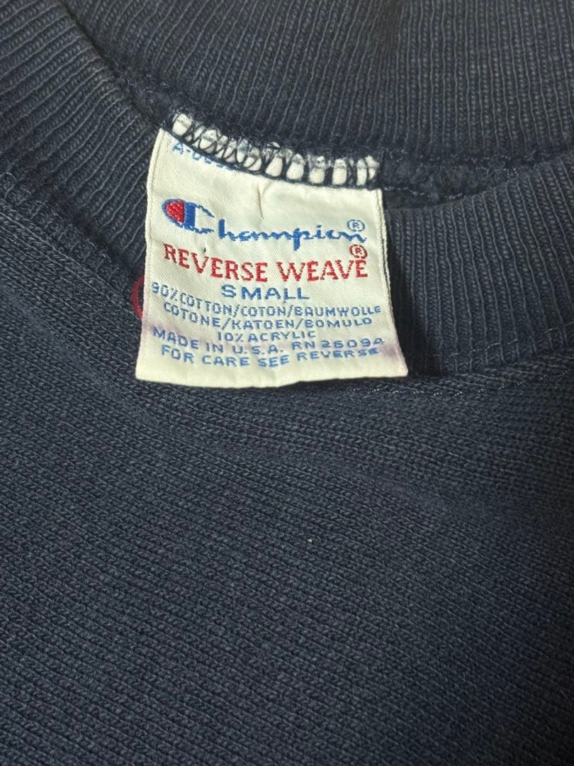 90s Champion Reverse Weave Sサイズ　ネイビー