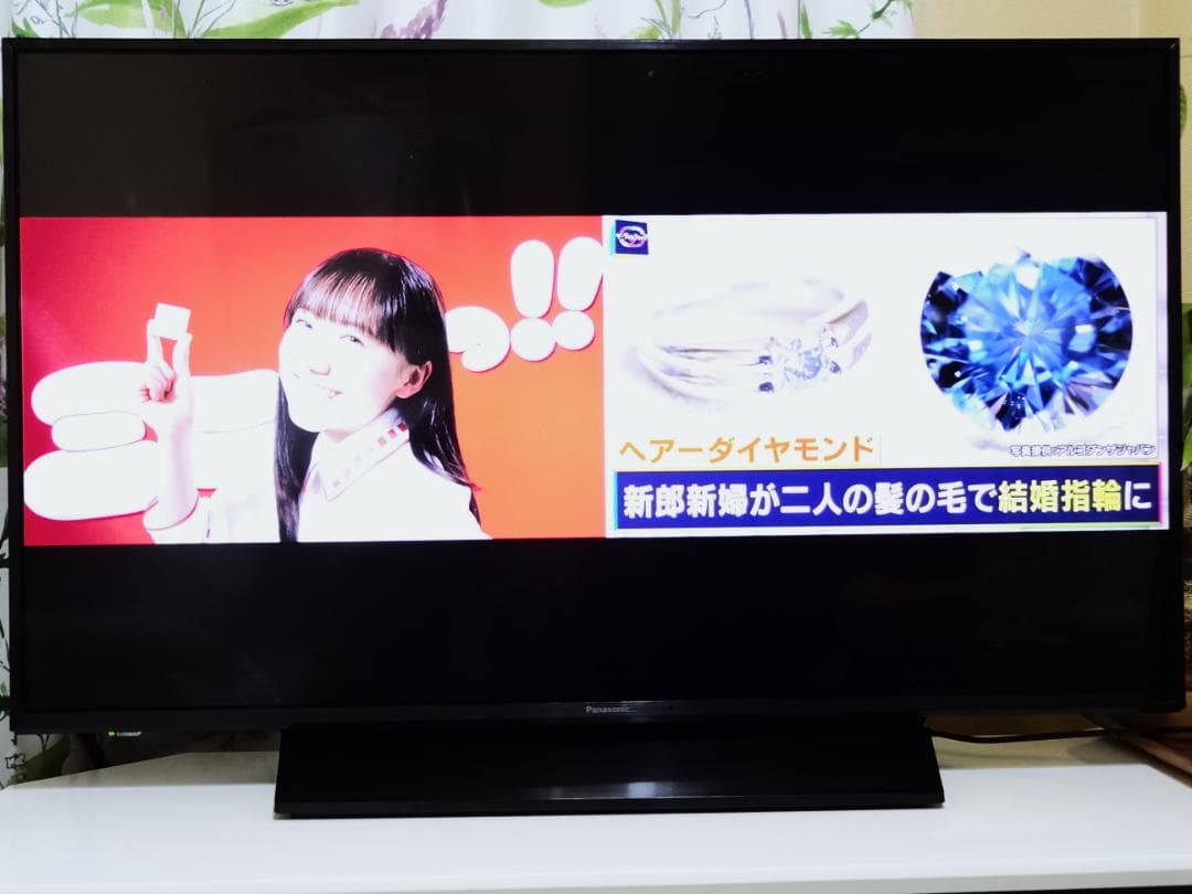 Panasonic TH-43GX855 43V型 4K スマート 液晶テレビ