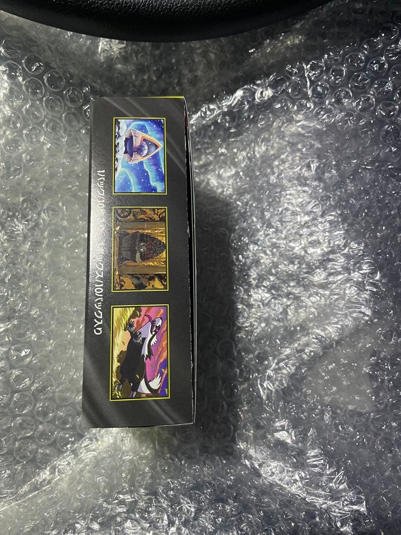 MEGA ドリームEX BOXシュリンクなし