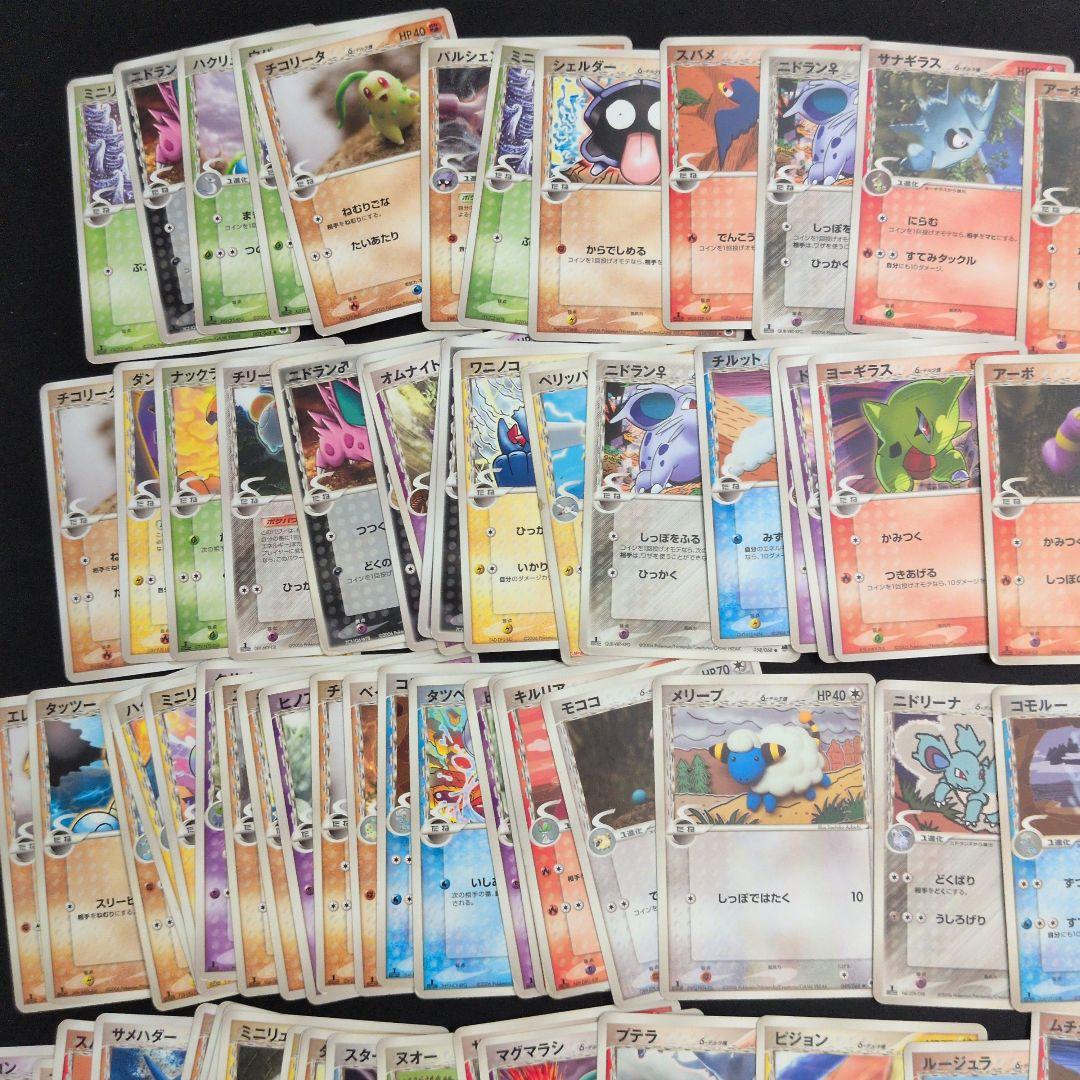 デルタ種 ノーマル まとめ売り