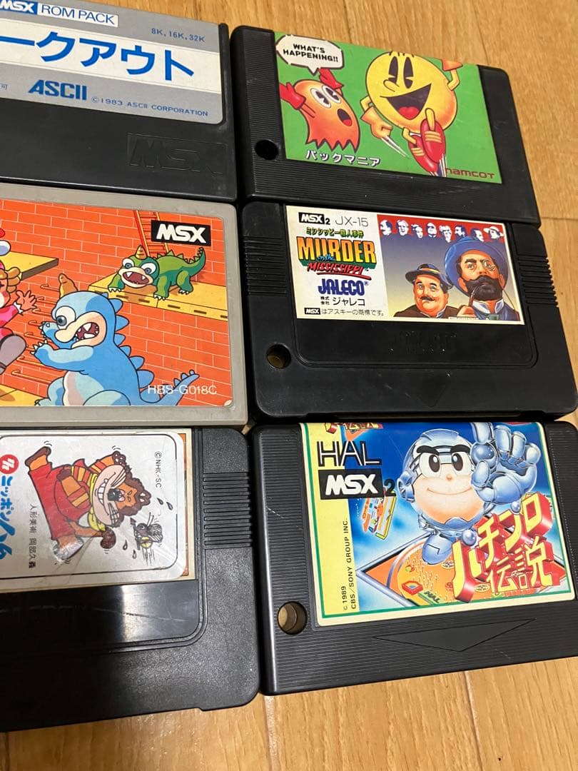 【動作未確認品】msx おまとめセット