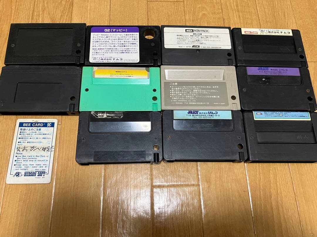 【動作未確認品】msx おまとめセット