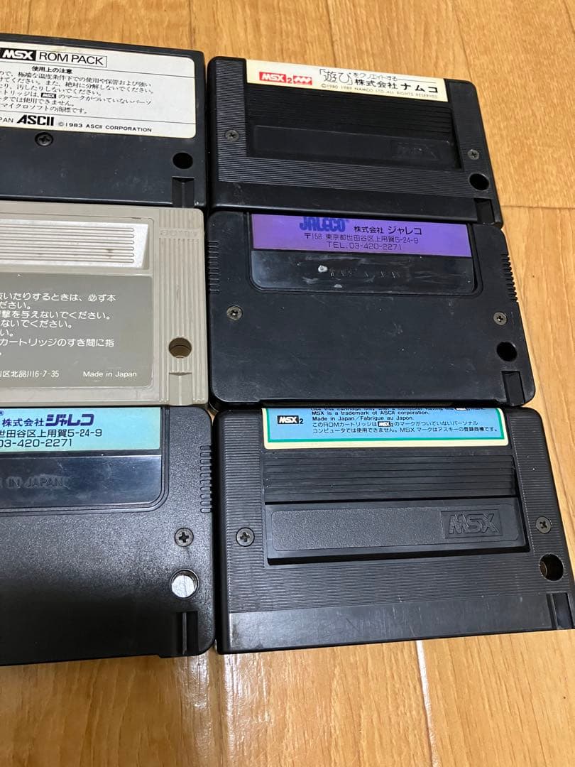 【動作未確認品】msx おまとめセット