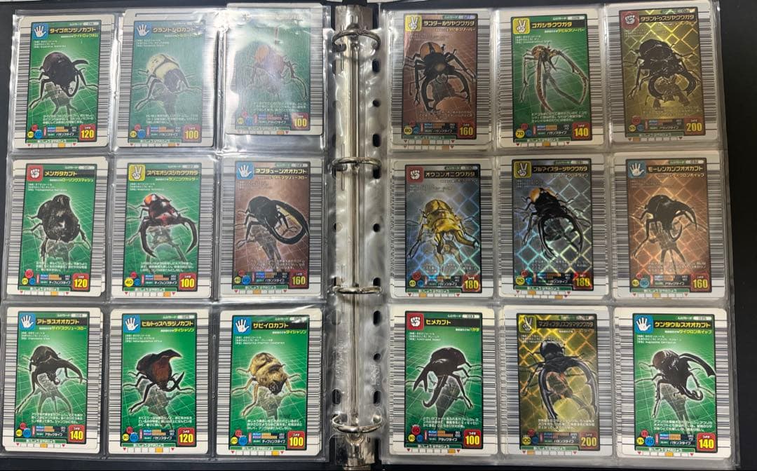 フルコンプリート ムシキング 2004ファースト ファースト拡張 セット