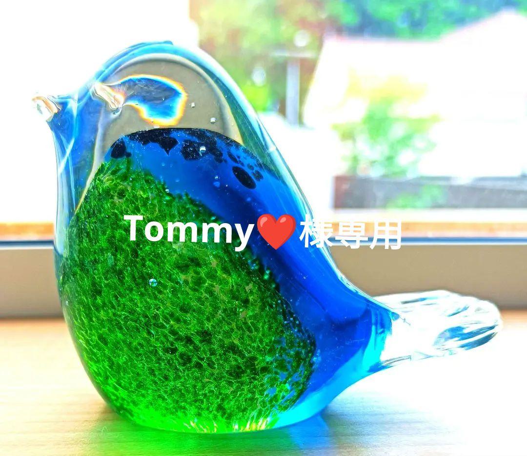 開運絵画　❀レイキボール幸運の鳥バージョン❀