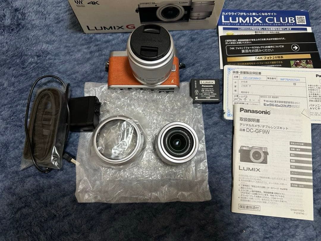 LUMIX G GF9Wミラーレスカメラ ダブルレンズキット　セット