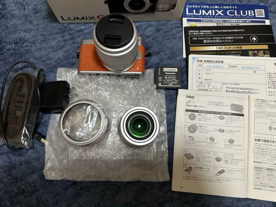 LUMIX G GF9Wミラーレスカメラ ダブルレンズキット　セット