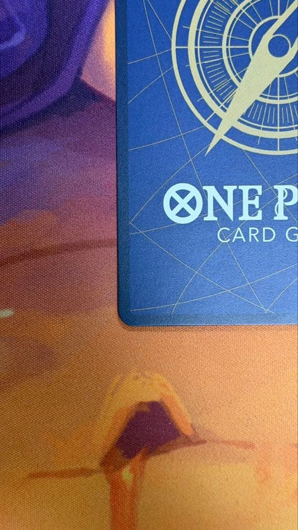 ロロノア・ゾロ 【SP】【パラレル】【緑】【PRB02-006】