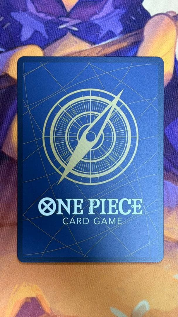 ロロノア・ゾロ 【SP】【パラレル】【緑】【PRB02-006】