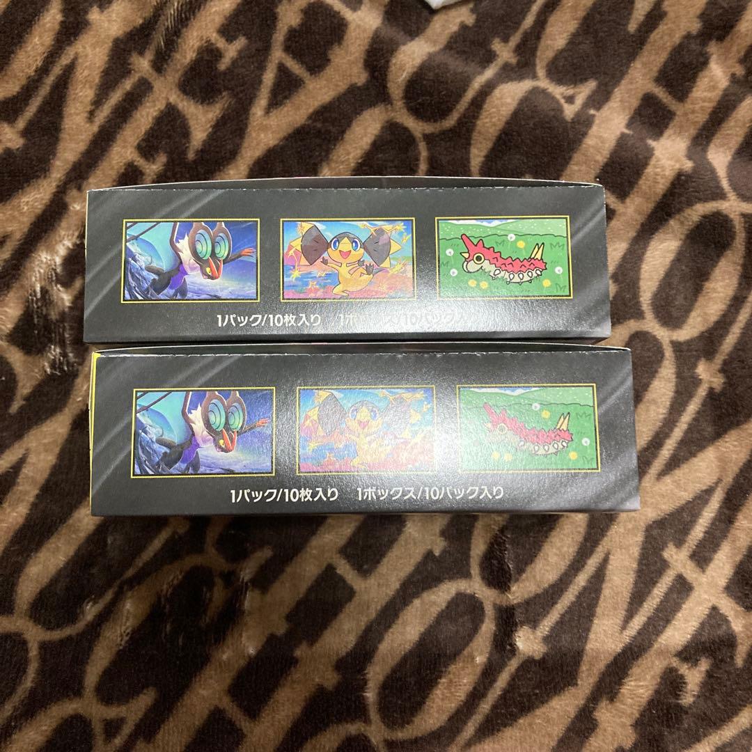 ポケモンカード メガドリームex 2BOX シュリンクなし ペリペリあり