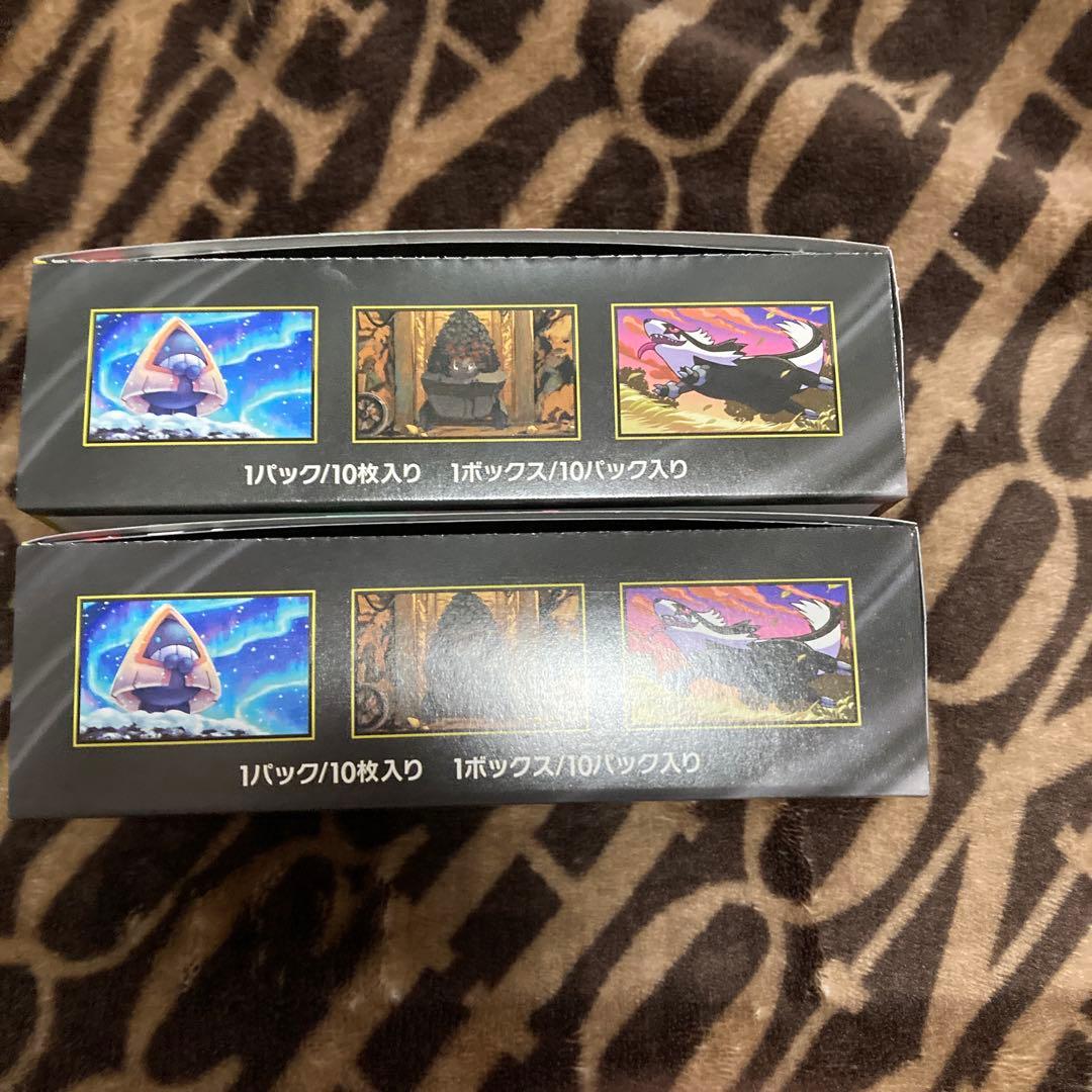 ポケモンカード メガドリームex 2BOX シュリンクなし ペリペリあり