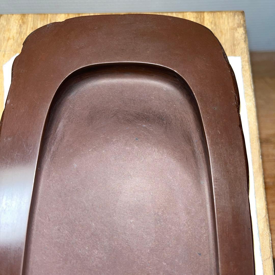 ⭕️赤間硯　名工　堀尾卓司　野面硯　お手頃　女性好みの品