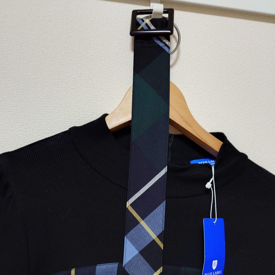 【即完売品】新品タグ付き ブルーレーベル クレストブリッジ ワンピース