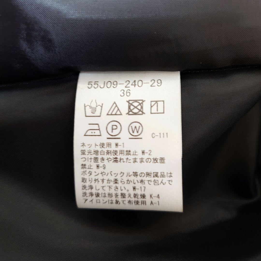 【即完売品】新品タグ付き ブルーレーベル クレストブリッジ ワンピース