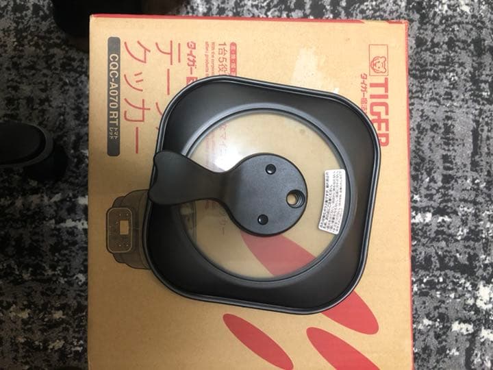 タイガー魔法瓶 CQC-A070(WR)