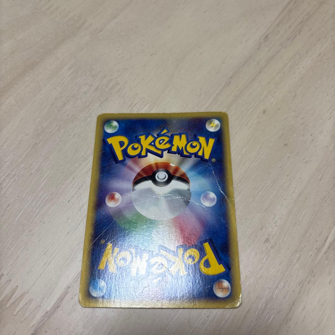 水の都のラティオス ポケモンカード