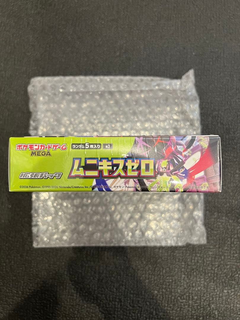 ポケモンカードゲーム ムニキスゼロ　シュリンク付き