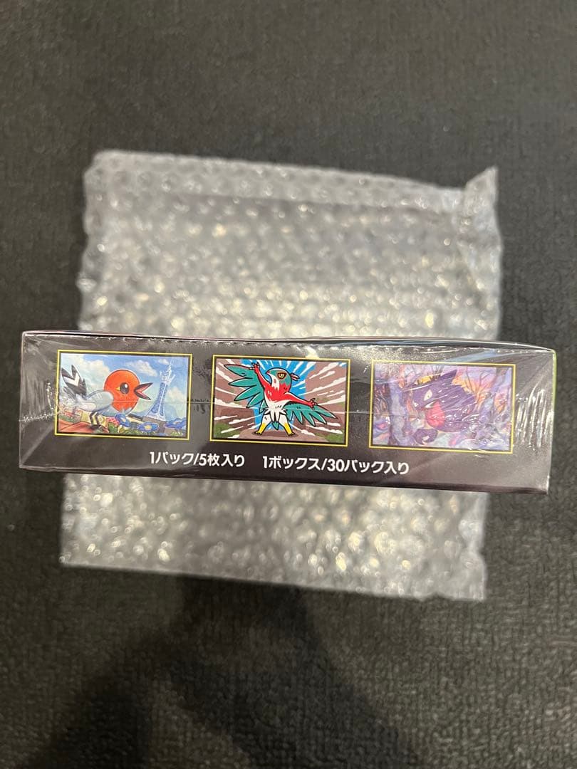 ポケモンカードゲーム ムニキスゼロ　シュリンク付き