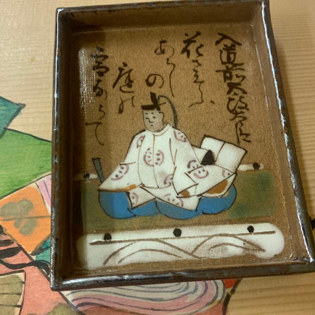 こぷ　美濃　乾山窯　百人一首100枚セット　水野秋艸庵作