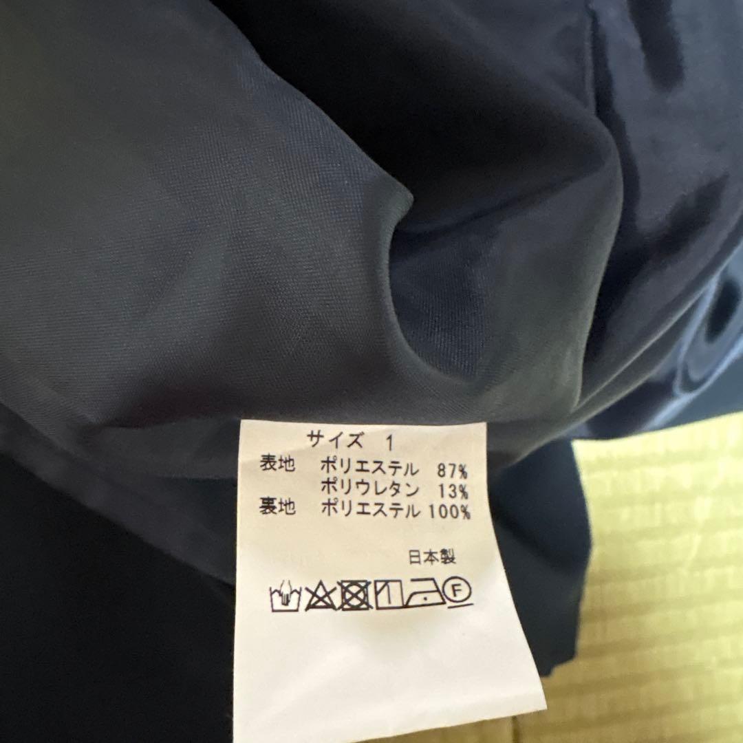 sono ネイビー ベスト