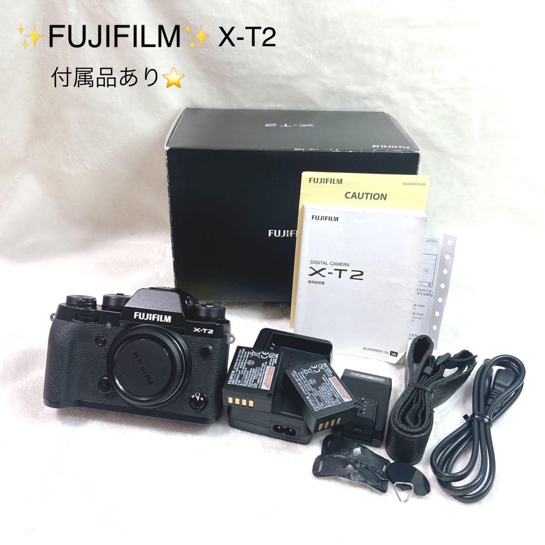 ✨美品✨　FUJIFILM X-T2 カメラ