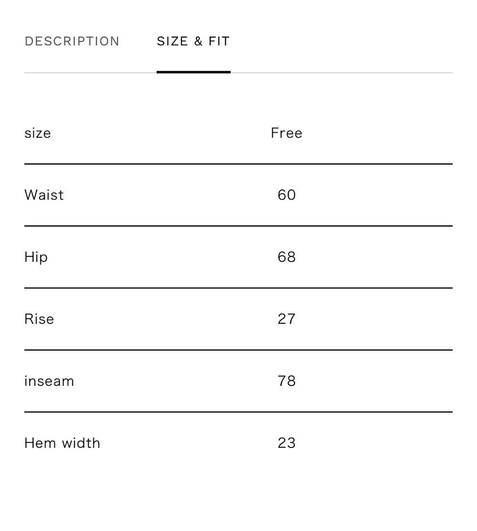 MAISONSPECIAL カーディガンレイヤードニットパンツ　フリーサイズ
