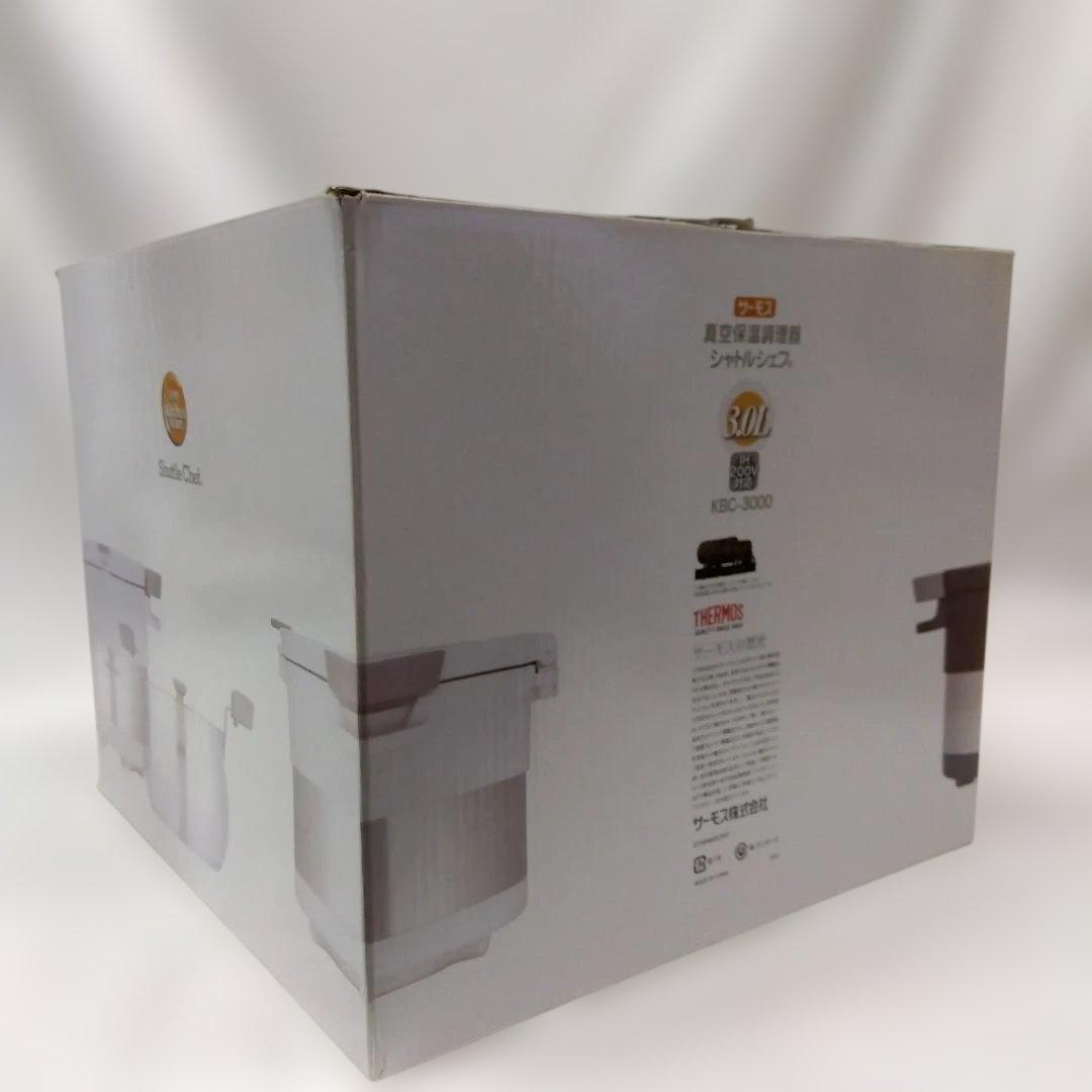 【レア品】THERMOS シャトルシェフ KBC-3000