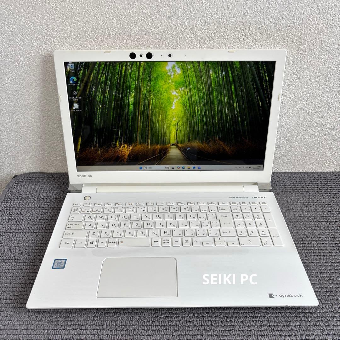 東芝dynabook T75/GW i7-8550U メモリ8GB #m7036