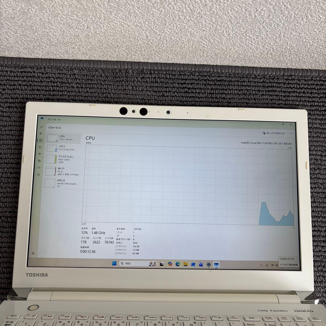 東芝dynabook T75/GW i7-8550U メモリ8GB #m7036