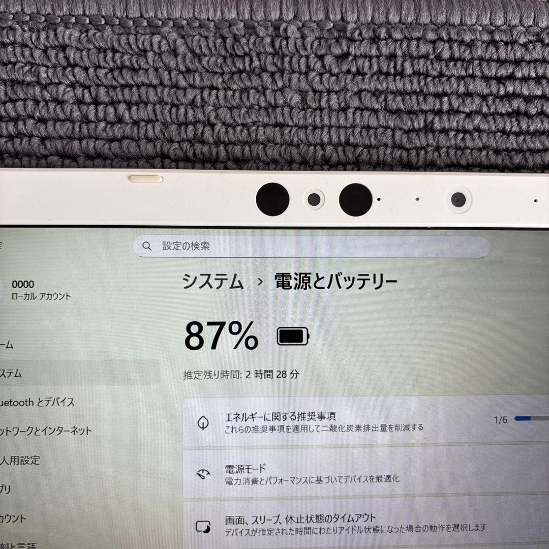 東芝dynabook T75/GW i7-8550U メモリ8GB #m7036