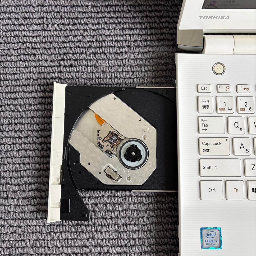東芝dynabook T75/GW i7-8550U メモリ8GB #m7036