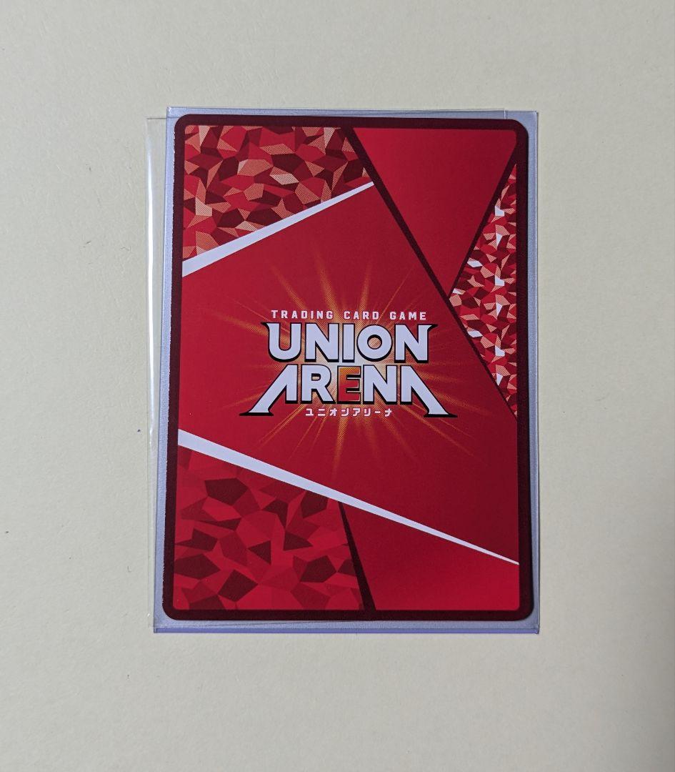 ユニオンアリーナ　仮面ライダーディケイドコンプリートフォーム　星2　1枚