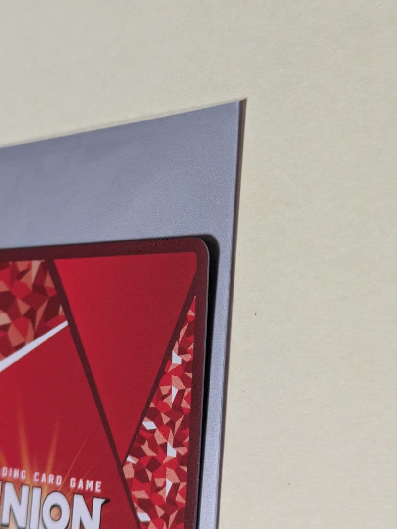 ユニオンアリーナ　仮面ライダーディケイドコンプリートフォーム　星2　1枚