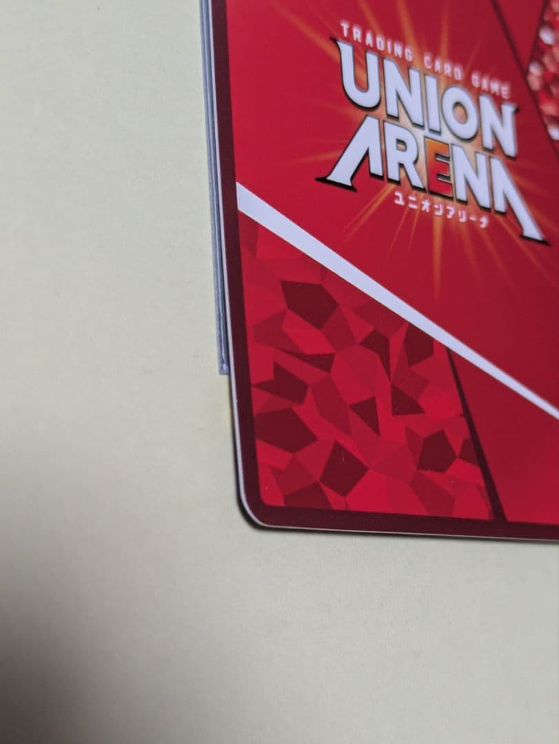 ユニオンアリーナ　仮面ライダーディケイドコンプリートフォーム　星2　1枚