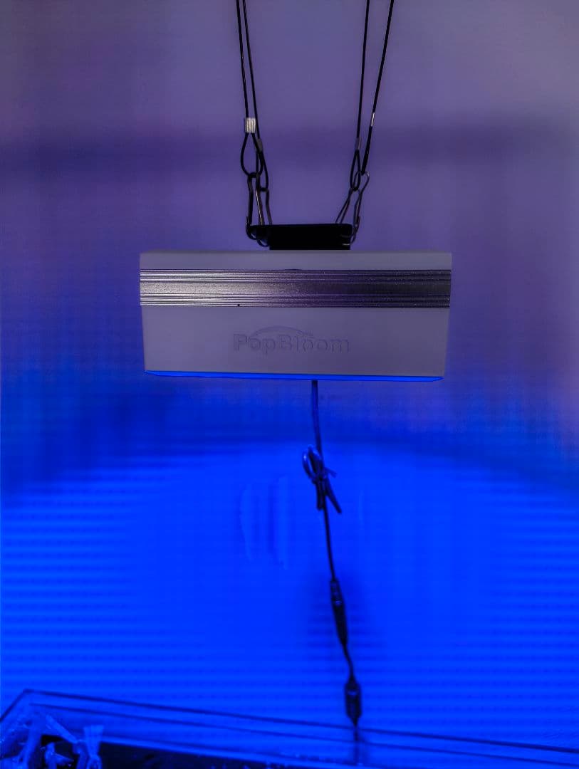 PopBloom 水槽用LEDランプ 90W WiFi対応