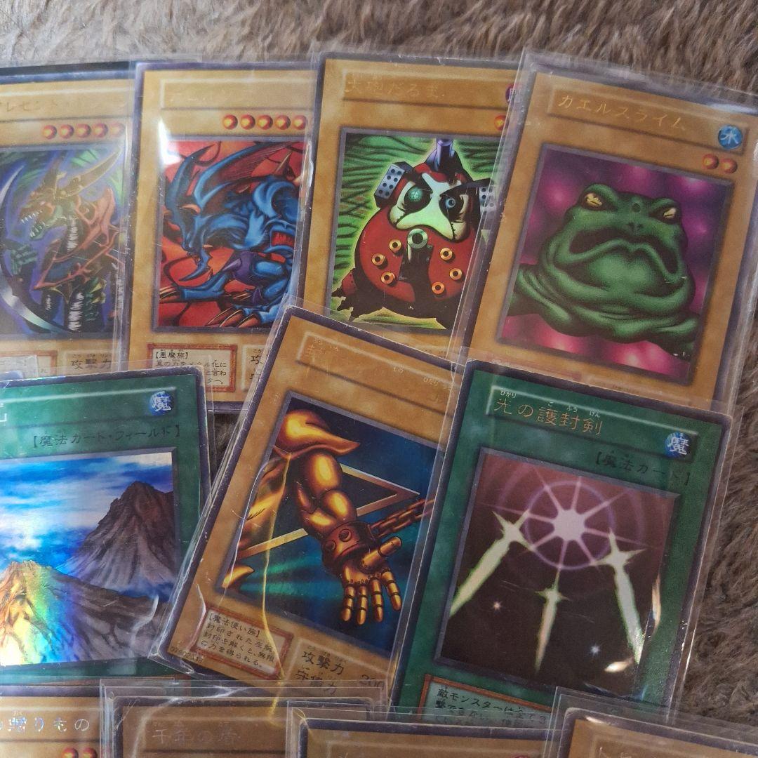 遊戯王、初期カードまとめ売り