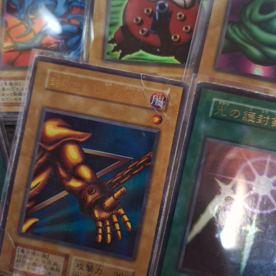 遊戯王、初期カードまとめ売り