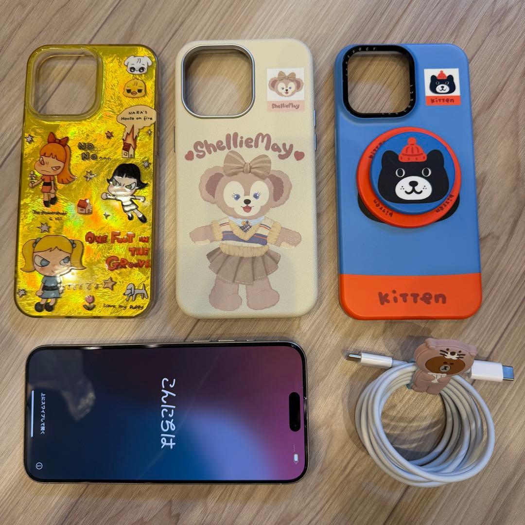 Apple iPhone 15 Pro Max 本体 512GB