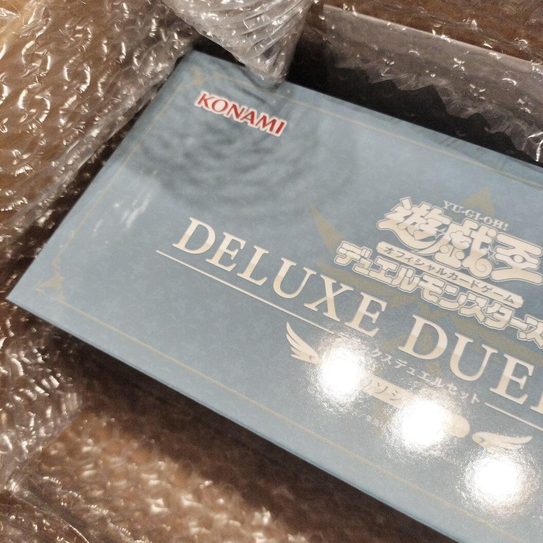 遊戯王　エクソシスターデラックスデュエルセット