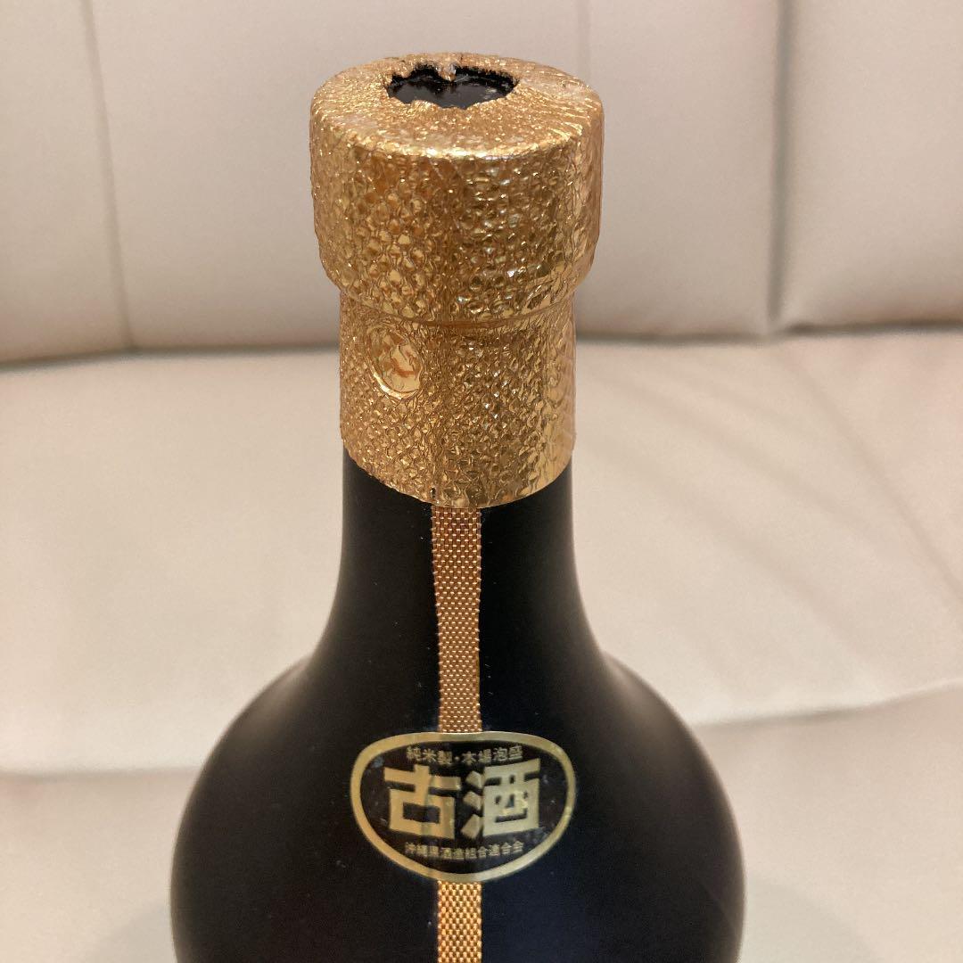 【泡盛コレクター必見！超激レア！】本場泡盛　古酒『琉宮』