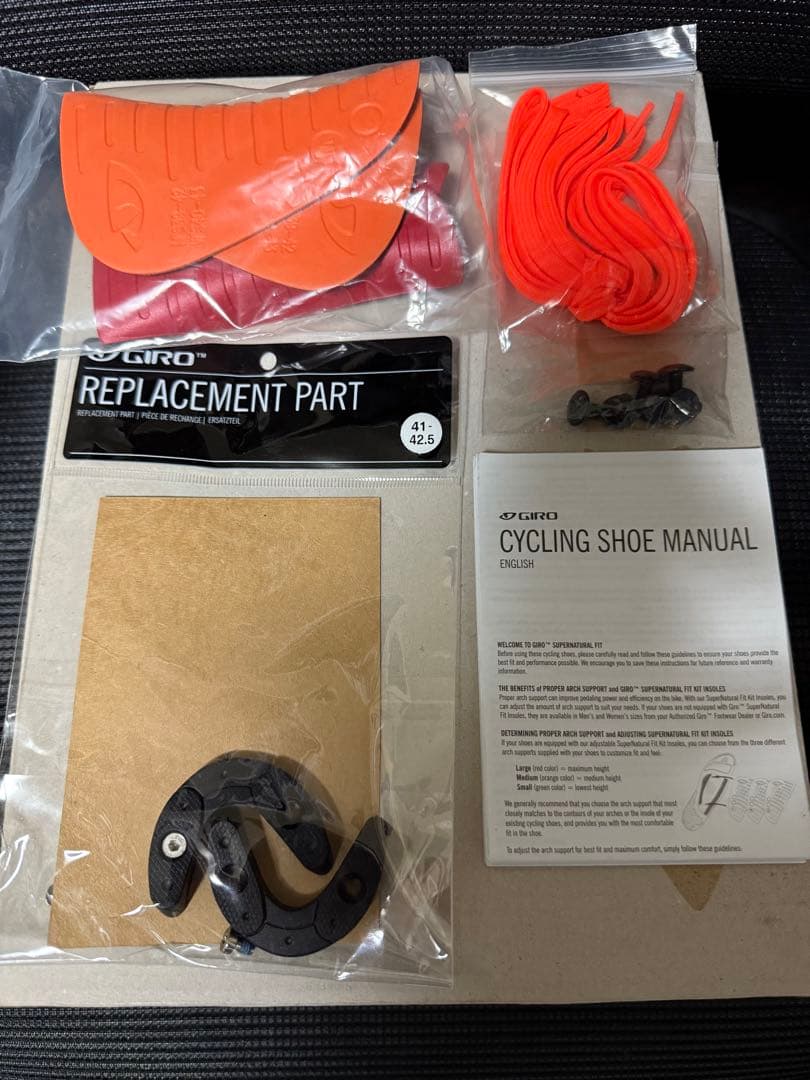 新品未使用 Giro Empire ACC 42 ブラック サイクリングシューズ