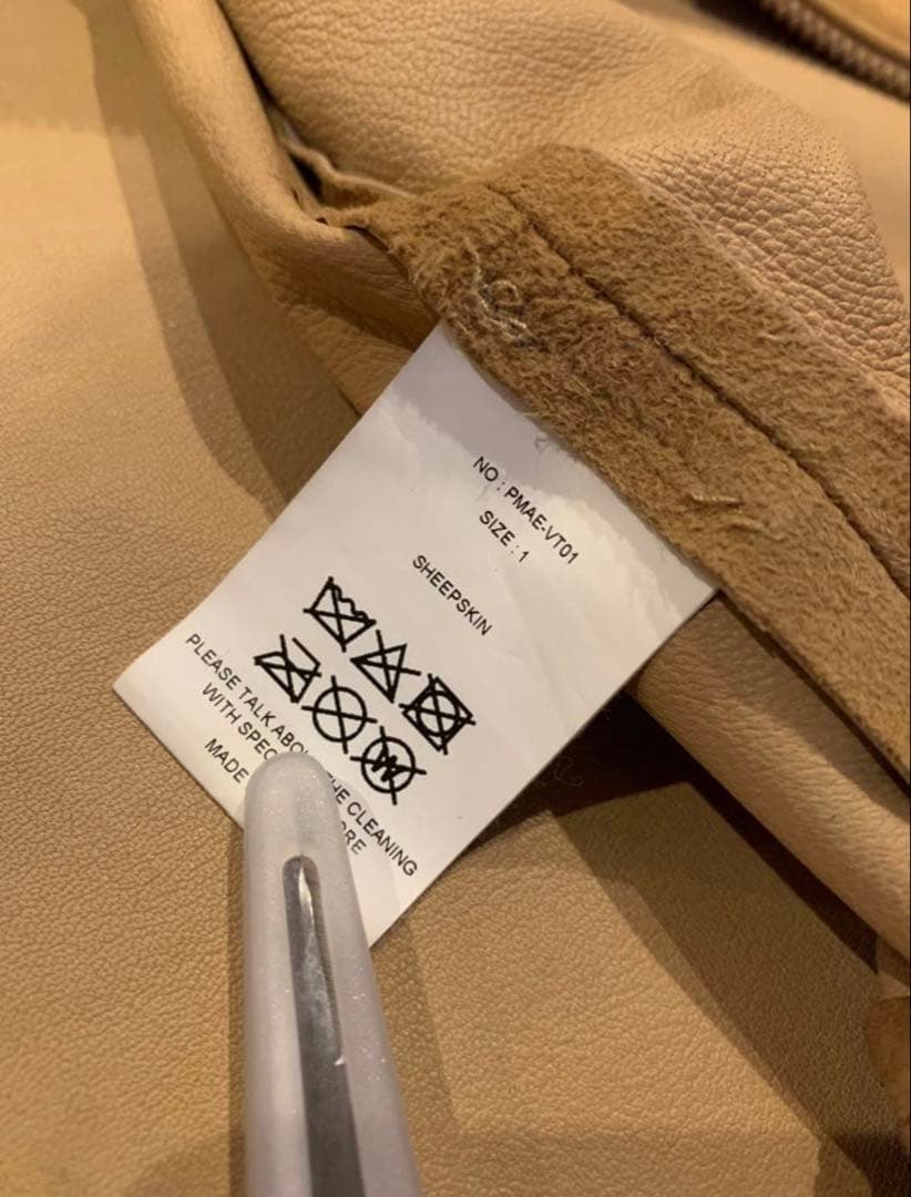 phigvel シープスキン　フルジップレザーベスト　36(1)