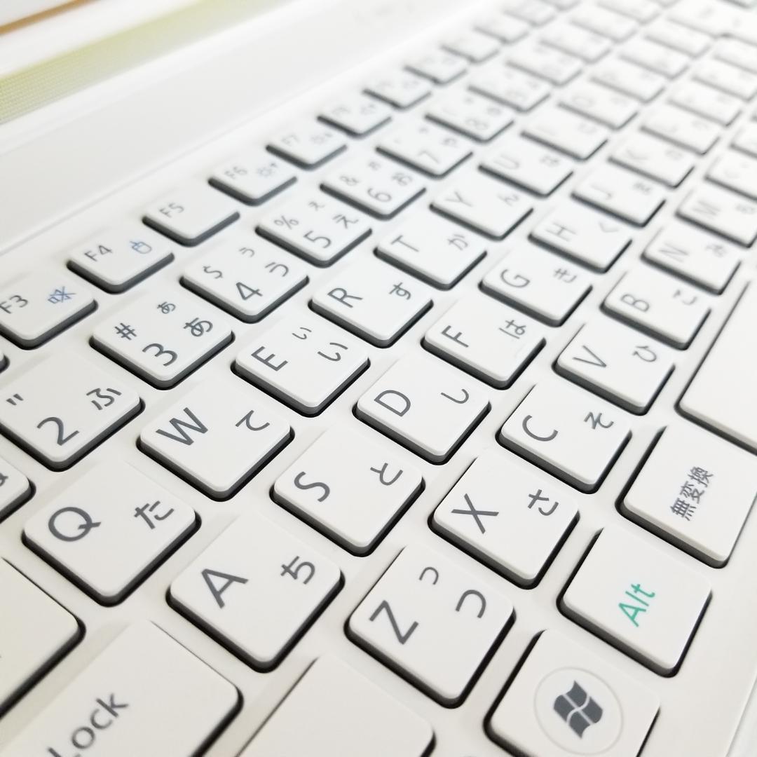 新品SSD BD搭載 i7搭載 即使用可ノートPC 富士通 (E1897)