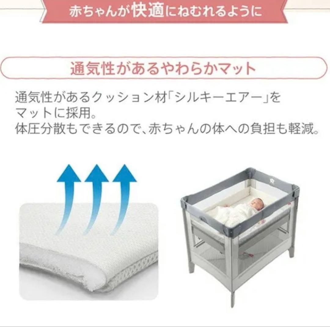 【美品】Aprica ココネルエアーAB（ホワイトグレー）