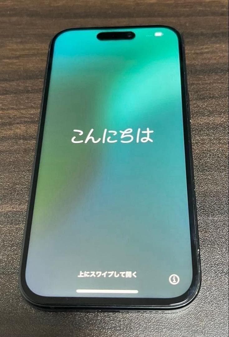 iPhone 15 256GB ブラック バテリ100%【訳あり】